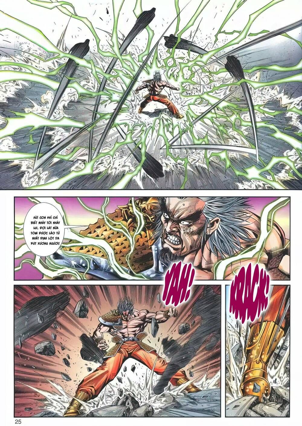 Cựu Tác Long Hổ Môn Chapter 1206 - 26