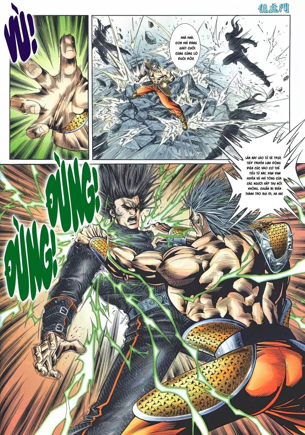 Cựu Tác Long Hổ Môn Chapter 1206 - 27