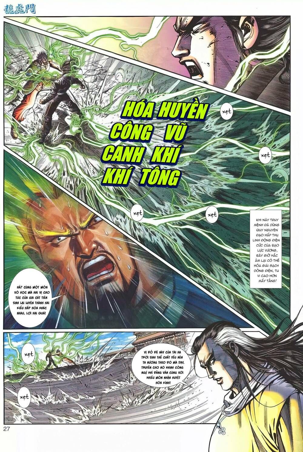 Cựu Tác Long Hổ Môn Chapter 1206 - 28