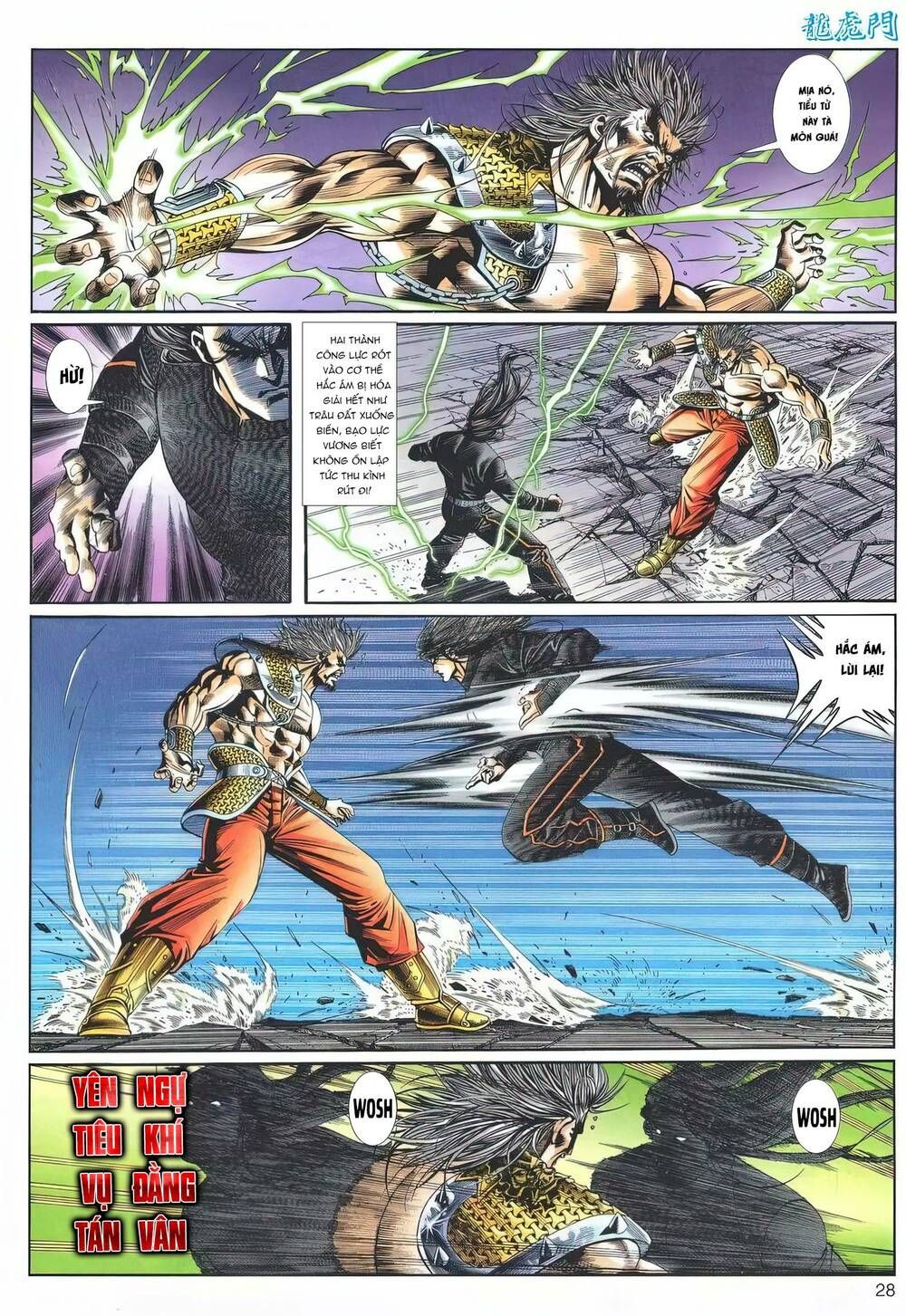 Cựu Tác Long Hổ Môn Chapter 1206 - 29