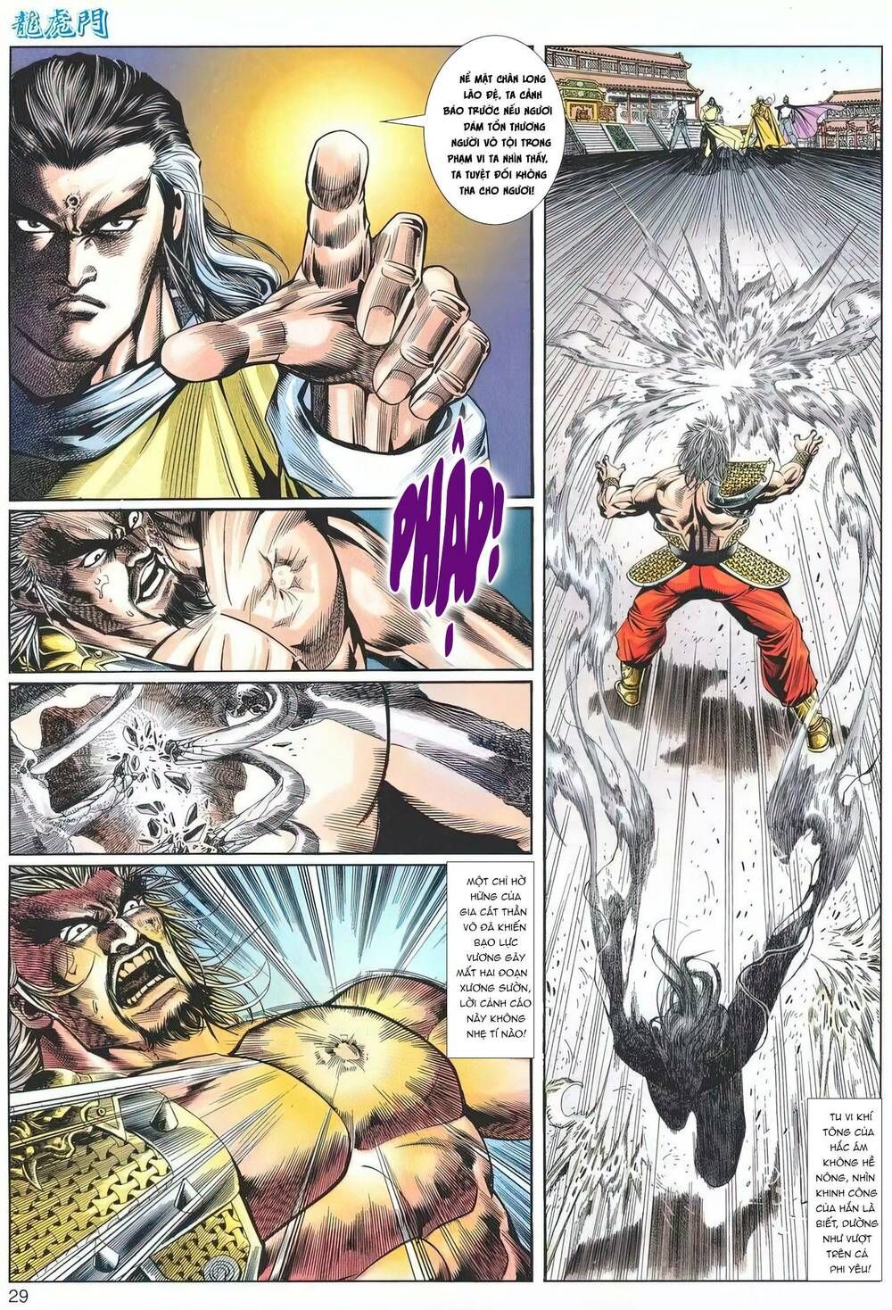 Cựu Tác Long Hổ Môn Chapter 1206 - 30
