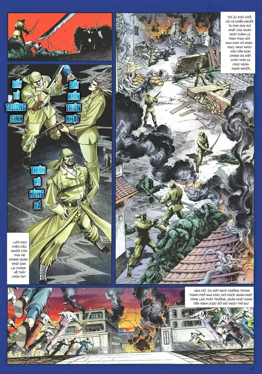 Cựu Tác Long Hổ Môn Chapter 1206 - 5