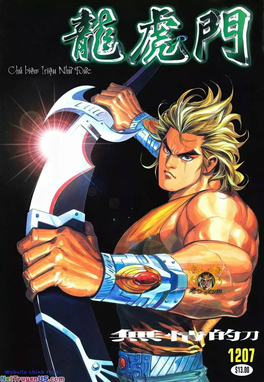 Cựu Tác Long Hổ Môn Chapter 1207 - 2