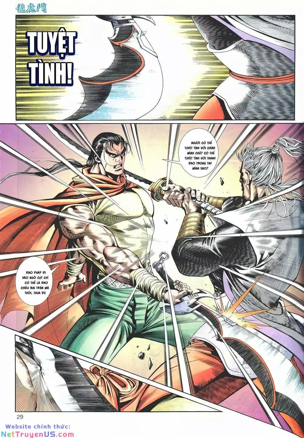 Cựu Tác Long Hổ Môn Chapter 1207 - 30