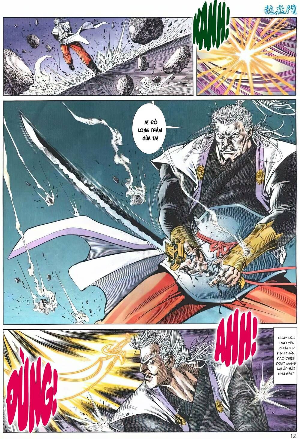 Cựu Tác Long Hổ Môn Chapter 1208 - 13