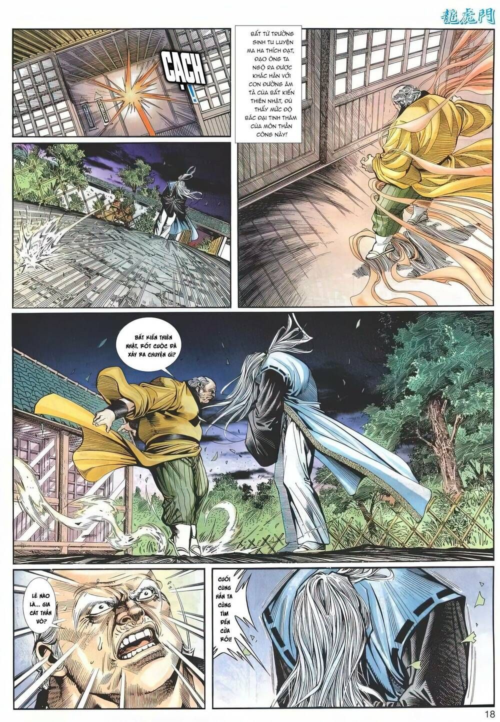 Cựu Tác Long Hổ Môn Chapter 1208 - 19