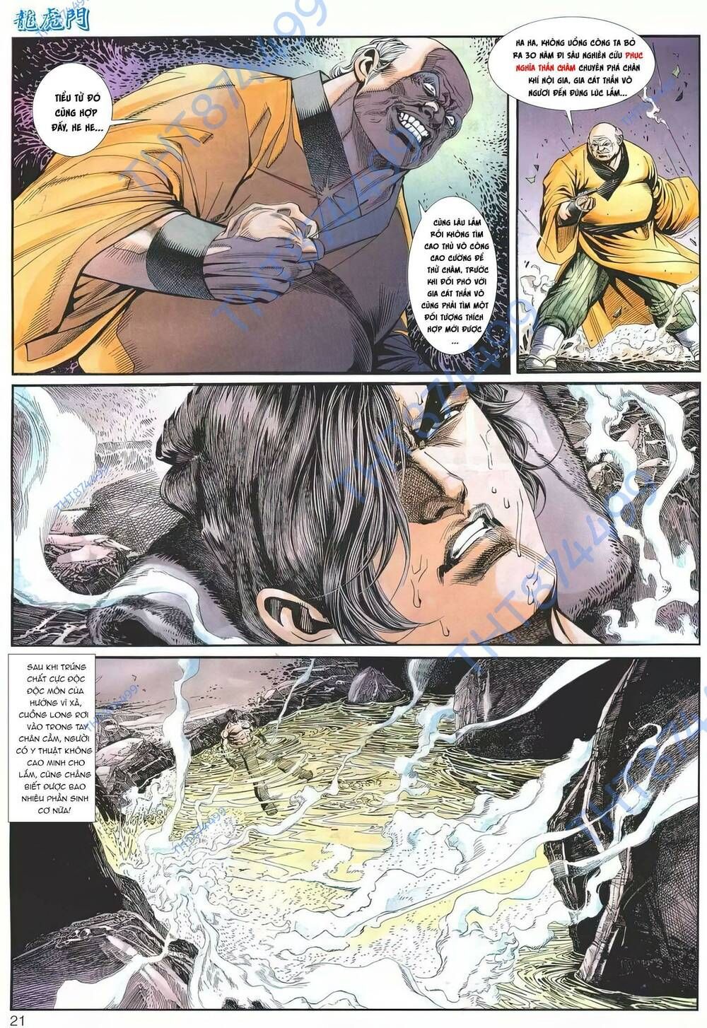 Cựu Tác Long Hổ Môn Chapter 1208 - 22