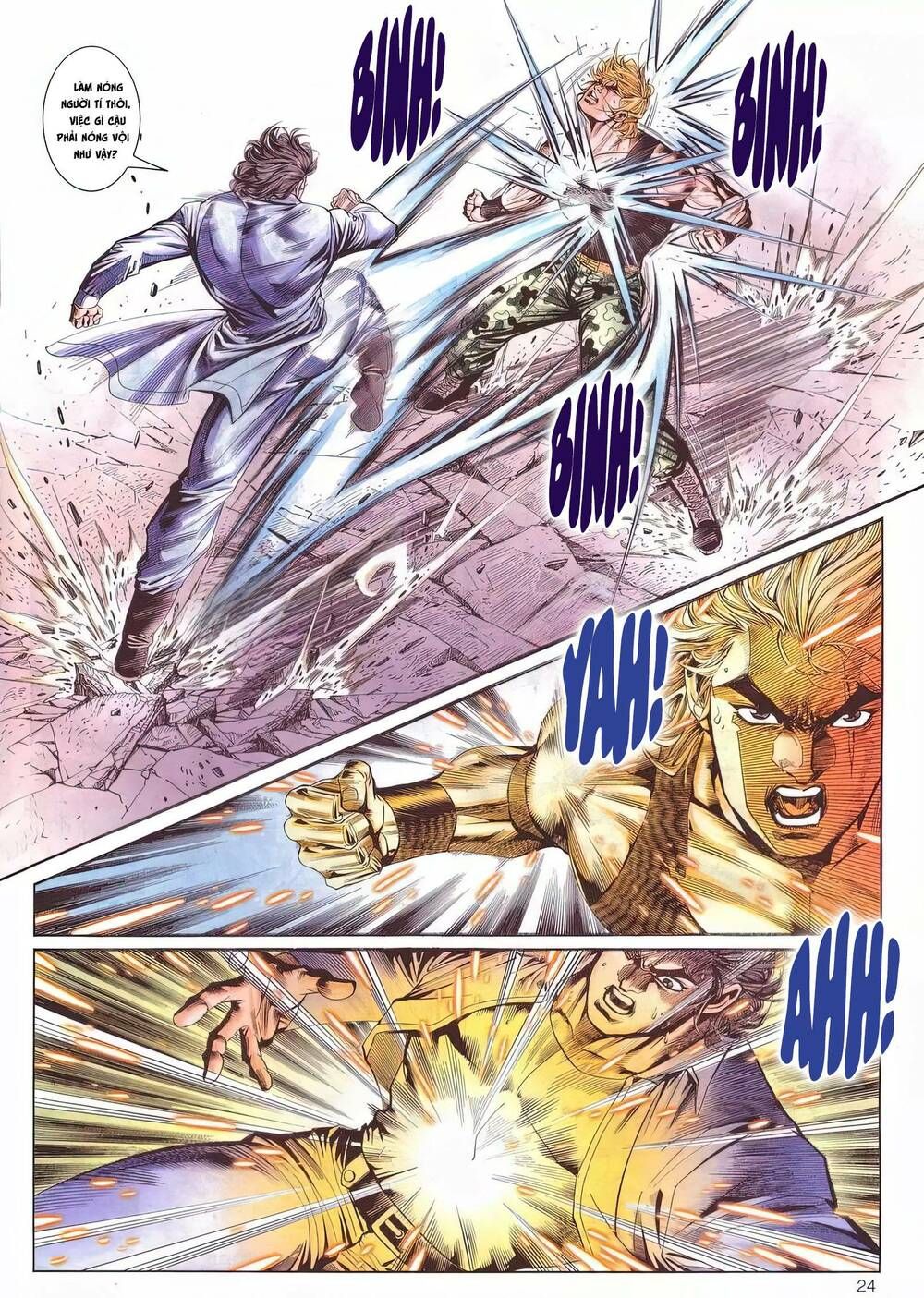 Cựu Tác Long Hổ Môn Chapter 1208 - 25