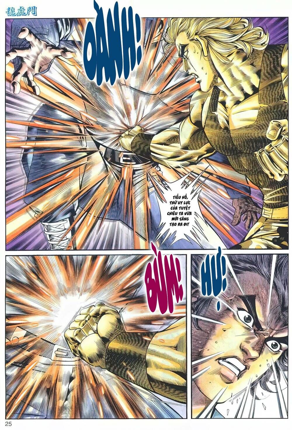 Cựu Tác Long Hổ Môn Chapter 1208 - 26