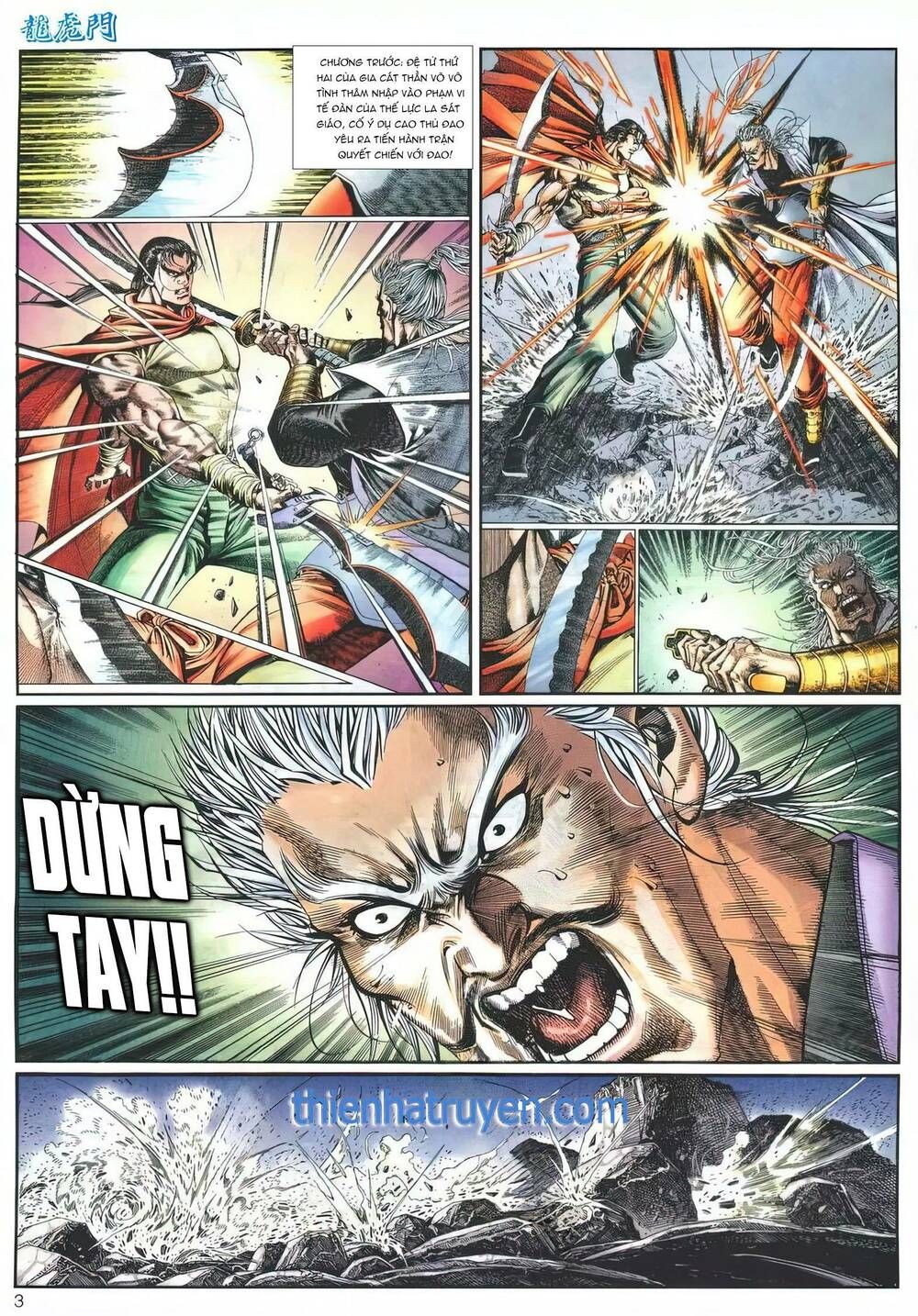 Cựu Tác Long Hổ Môn Chapter 1208 - 4