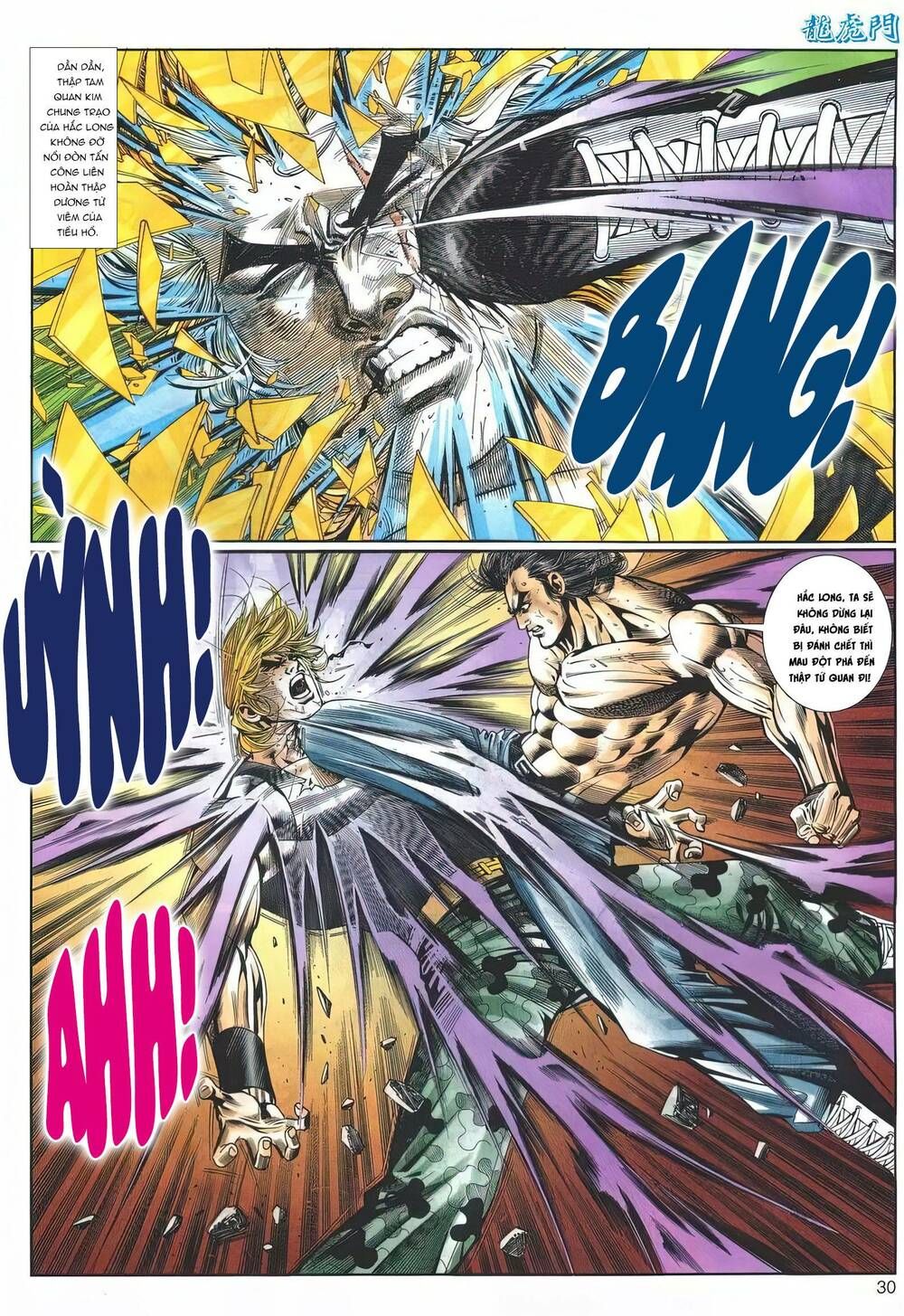 Cựu Tác Long Hổ Môn Chapter 1208 - 31