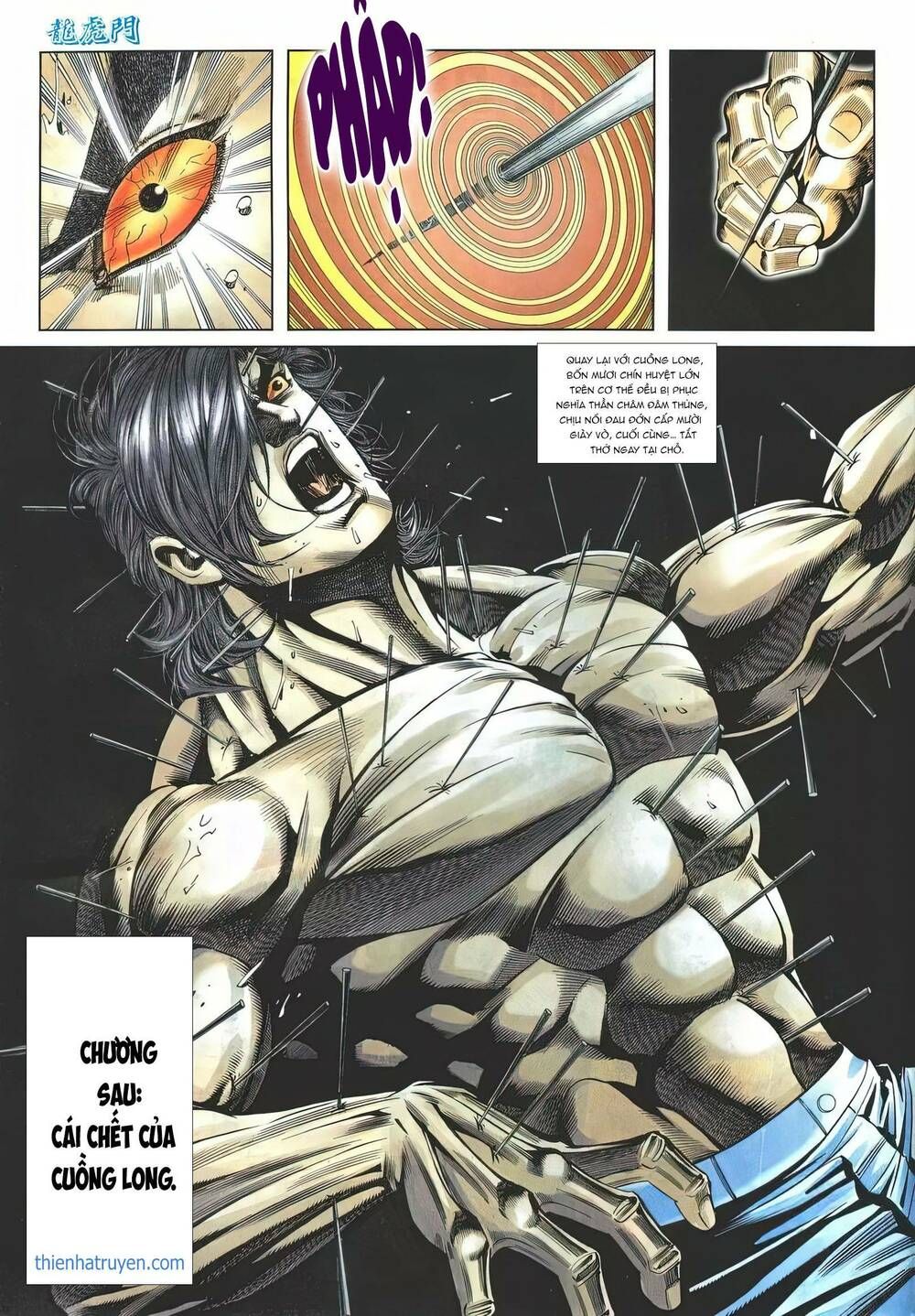 Cựu Tác Long Hổ Môn Chapter 1208 - 32