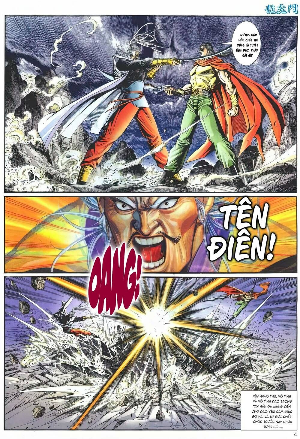 Cựu Tác Long Hổ Môn Chapter 1208 - 5