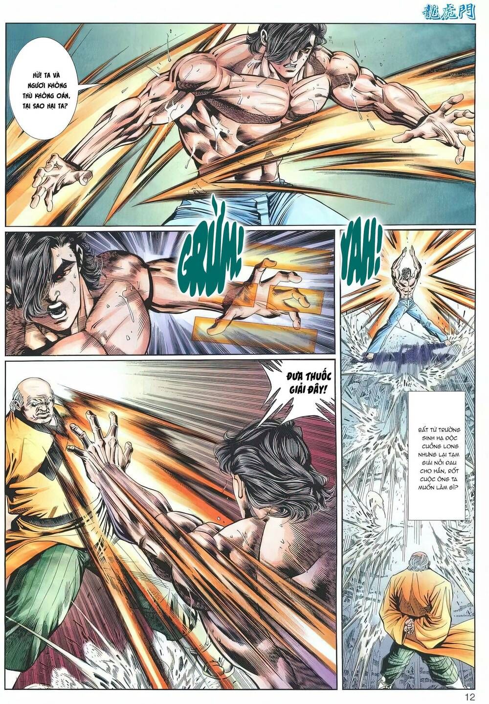 Cựu Tác Long Hổ Môn Chapter 1209 - 13