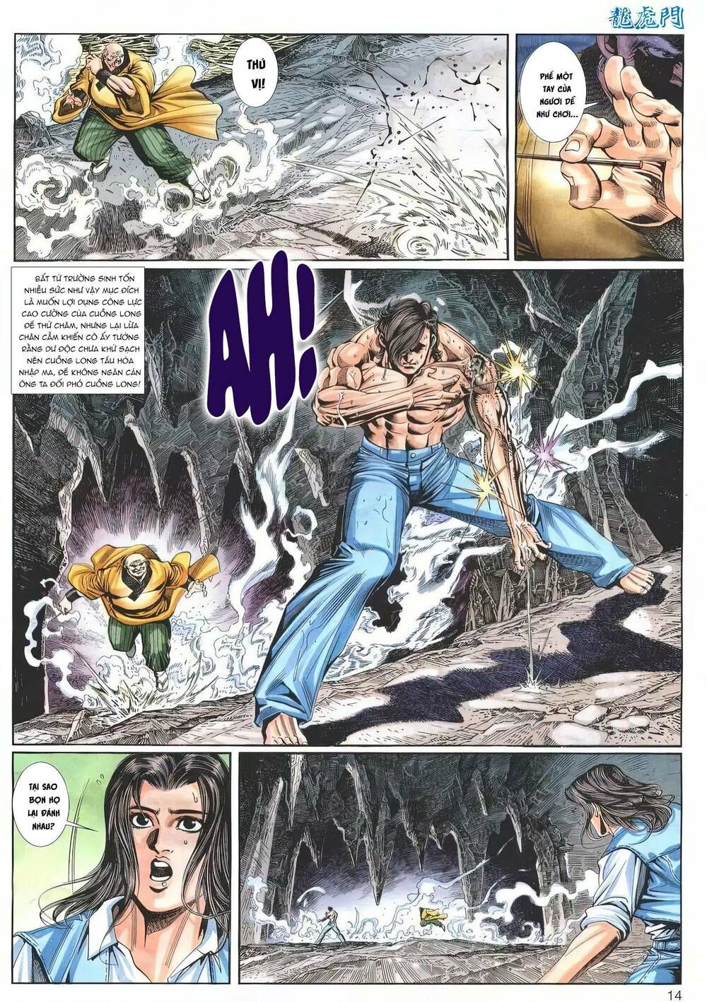 Cựu Tác Long Hổ Môn Chapter 1209 - 15