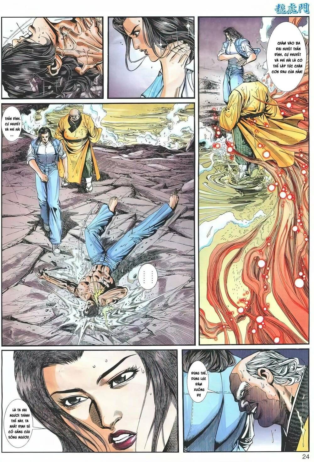 Cựu Tác Long Hổ Môn Chapter 1209 - 25