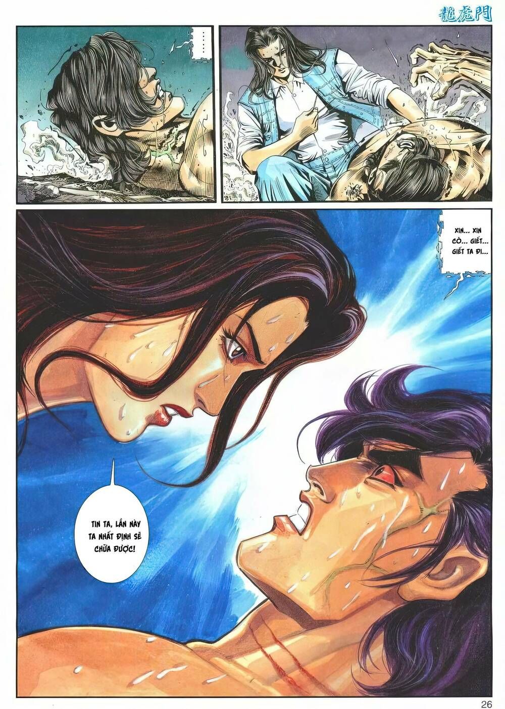 Cựu Tác Long Hổ Môn Chapter 1209 - 27