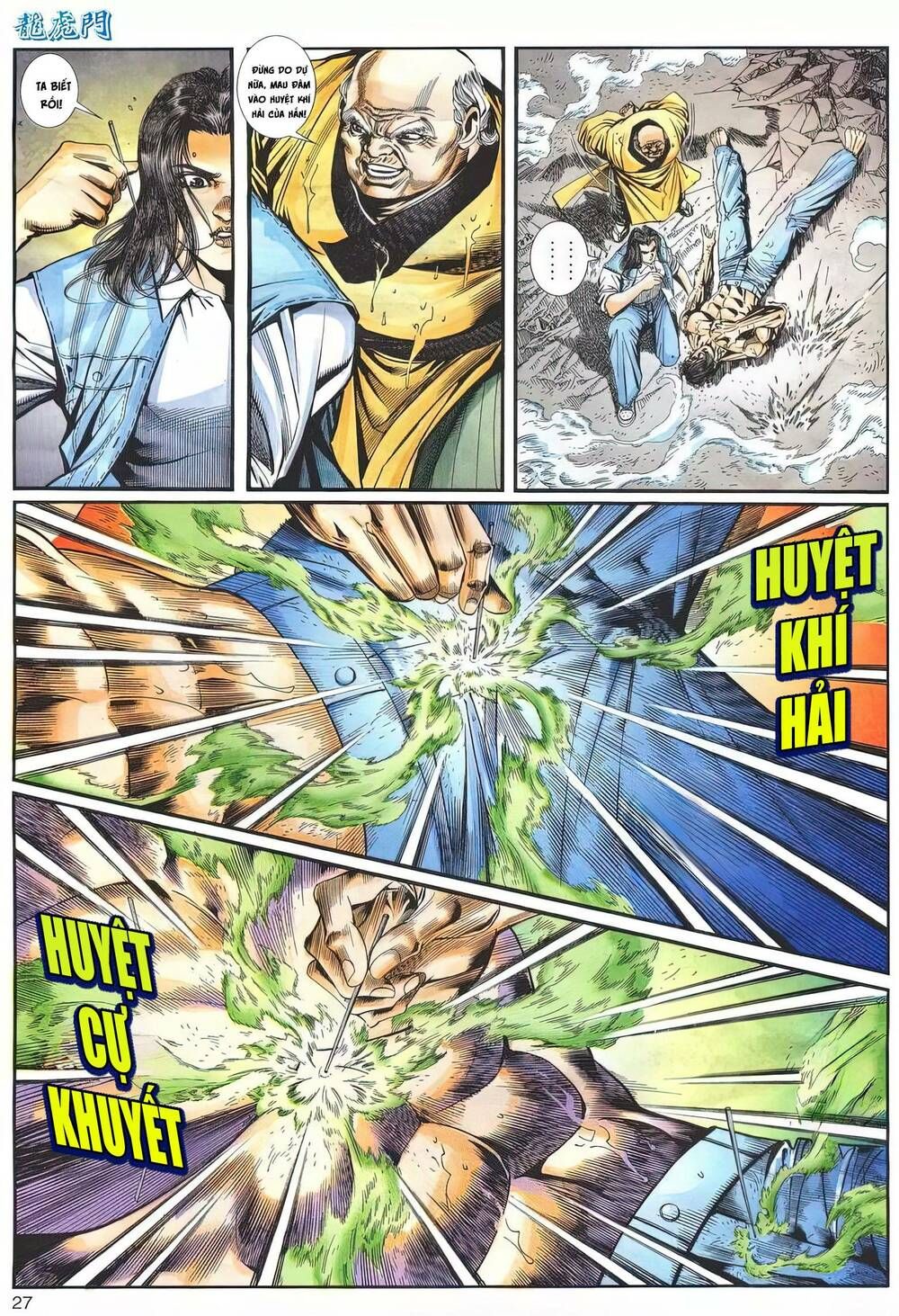 Cựu Tác Long Hổ Môn Chapter 1209 - 28