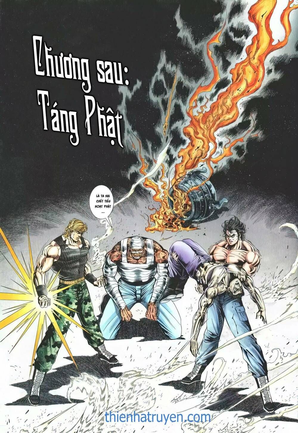 Cựu Tác Long Hổ Môn Chapter 1209 - 32