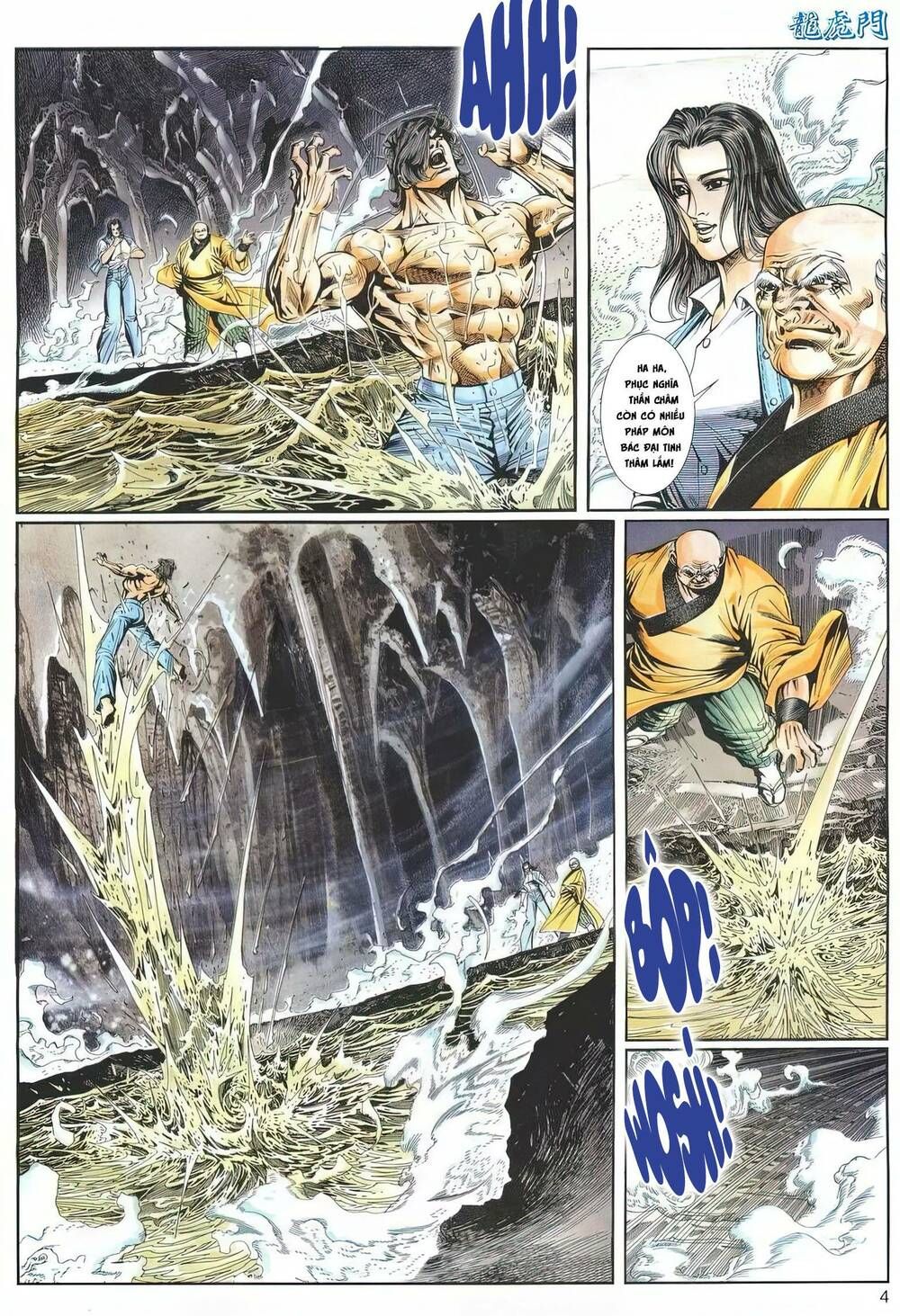 Cựu Tác Long Hổ Môn Chapter 1209 - 5