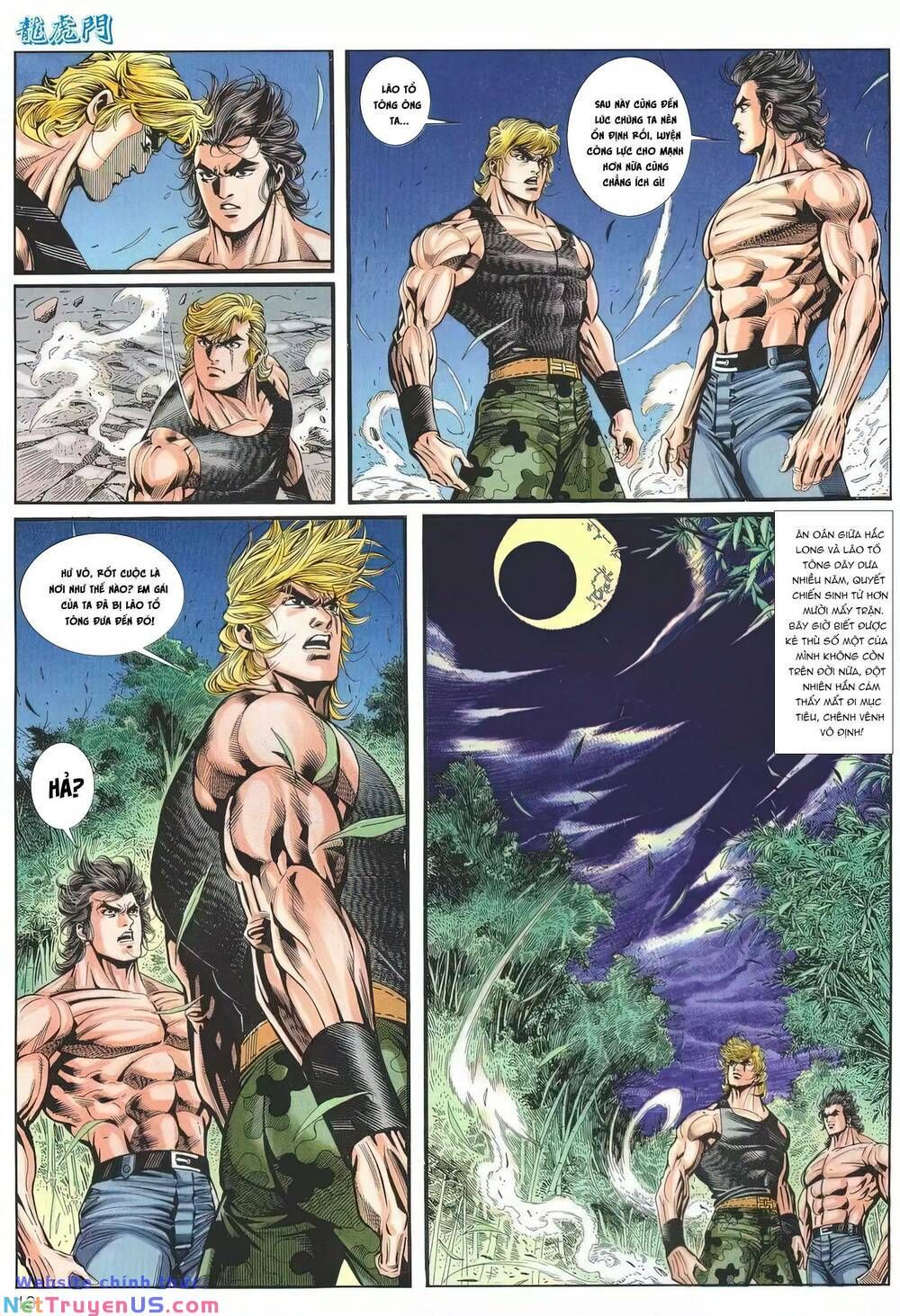 Cựu Tác Long Hổ Môn Chapter 1210 - 14