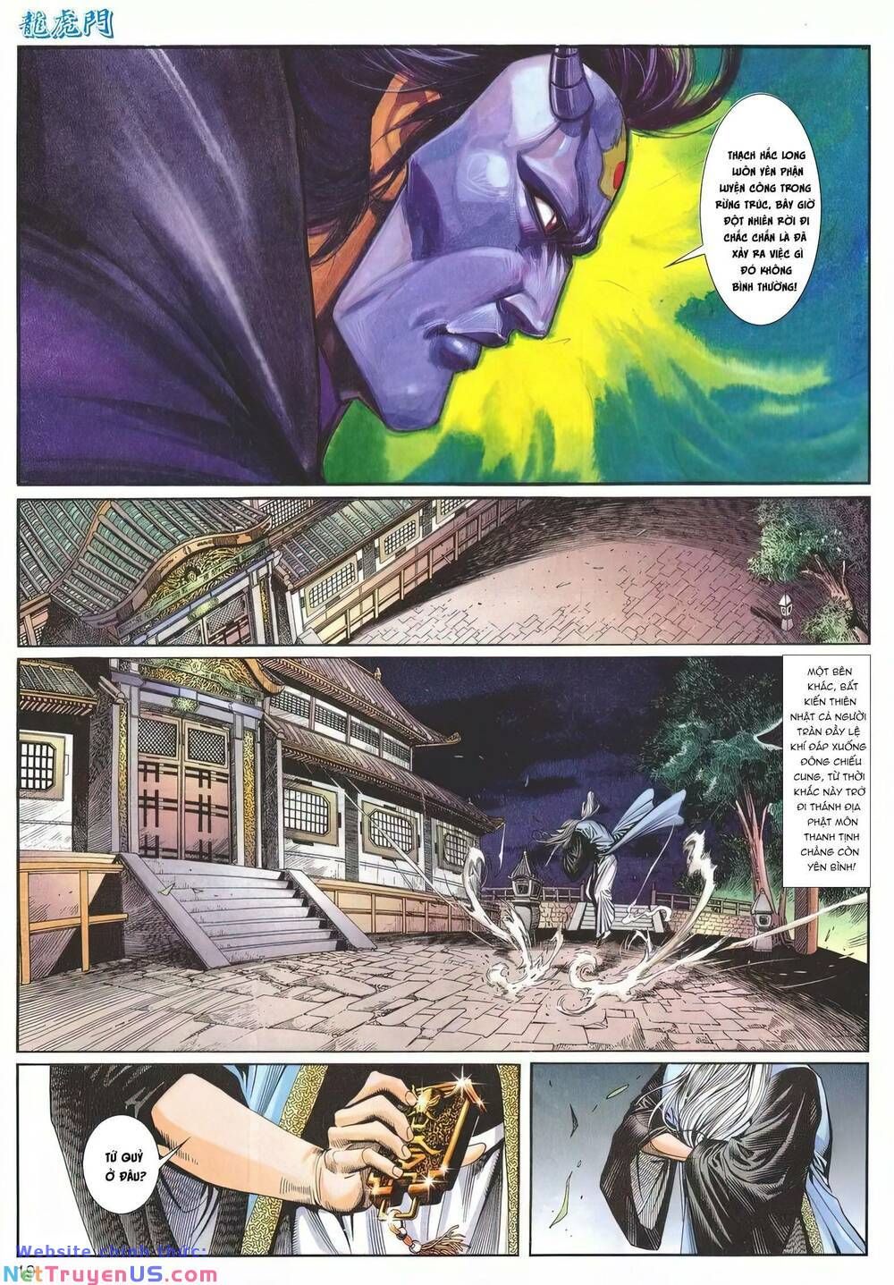 Cựu Tác Long Hổ Môn Chapter 1210 - 20