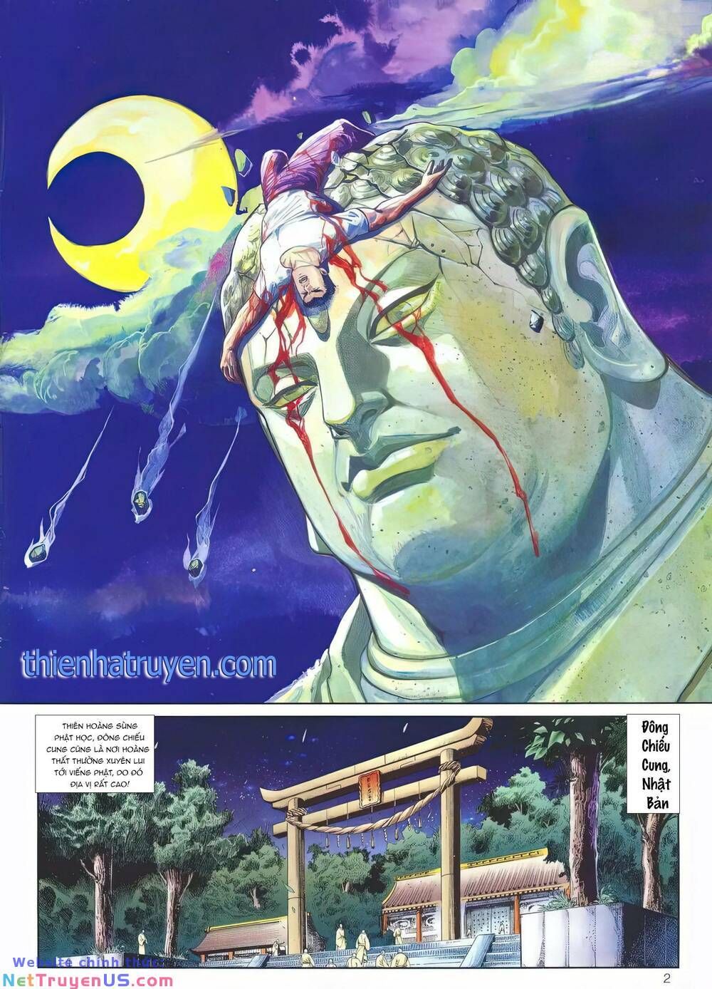 Cựu Tác Long Hổ Môn Chapter 1210 - 3