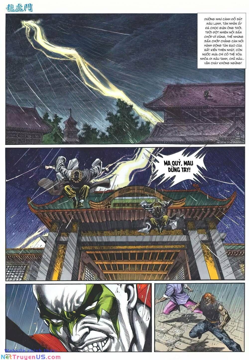 Cựu Tác Long Hổ Môn Chapter 1210 - 28