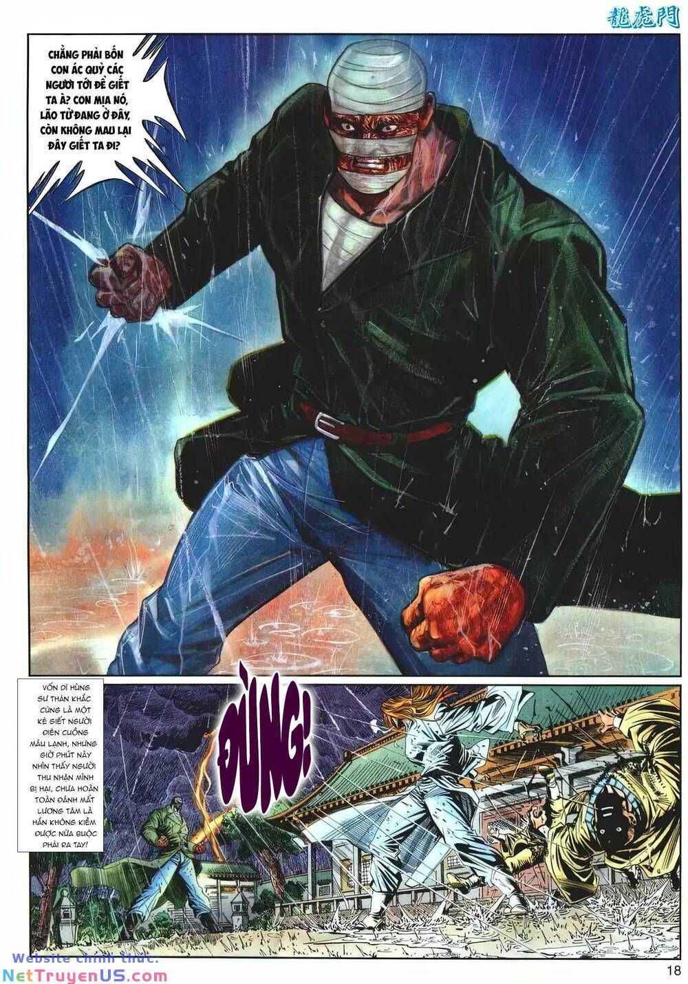 Cựu Tác Long Hổ Môn Chapter 1211 - 19