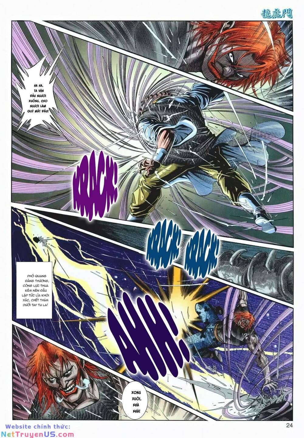 Cựu Tác Long Hổ Môn Chapter 1211 - 25
