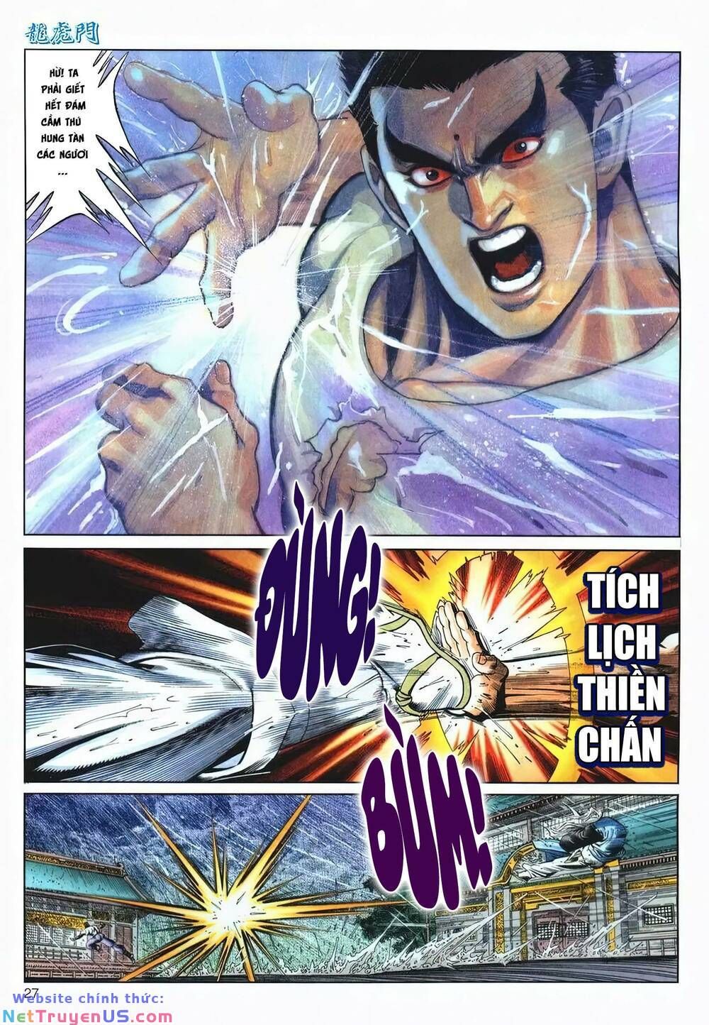 Cựu Tác Long Hổ Môn Chapter 1211 - 28