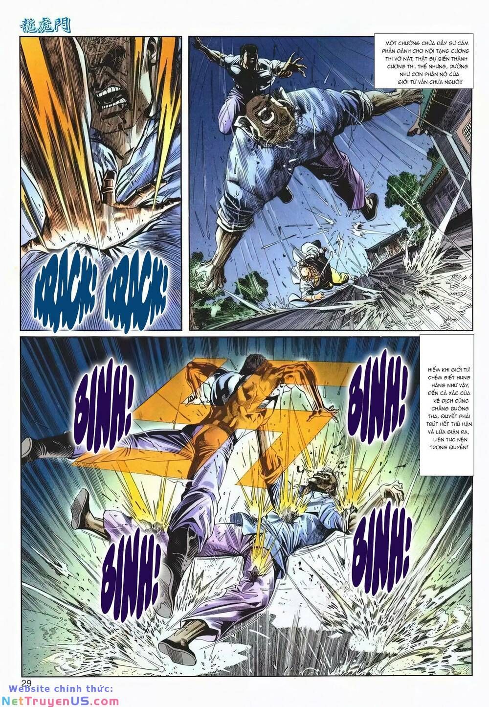 Cựu Tác Long Hổ Môn Chapter 1211 - 30