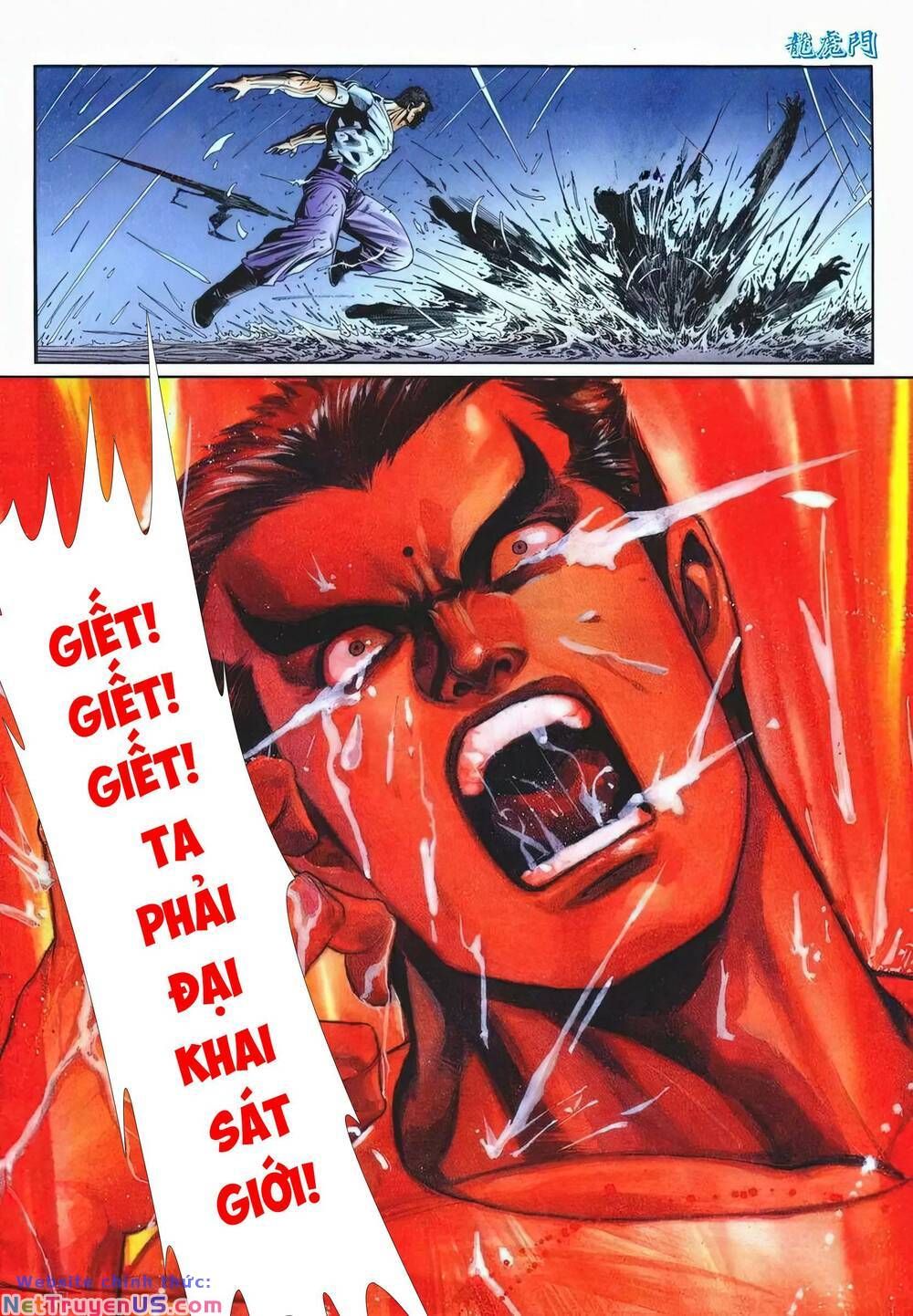 Cựu Tác Long Hổ Môn Chapter 1211 - 32