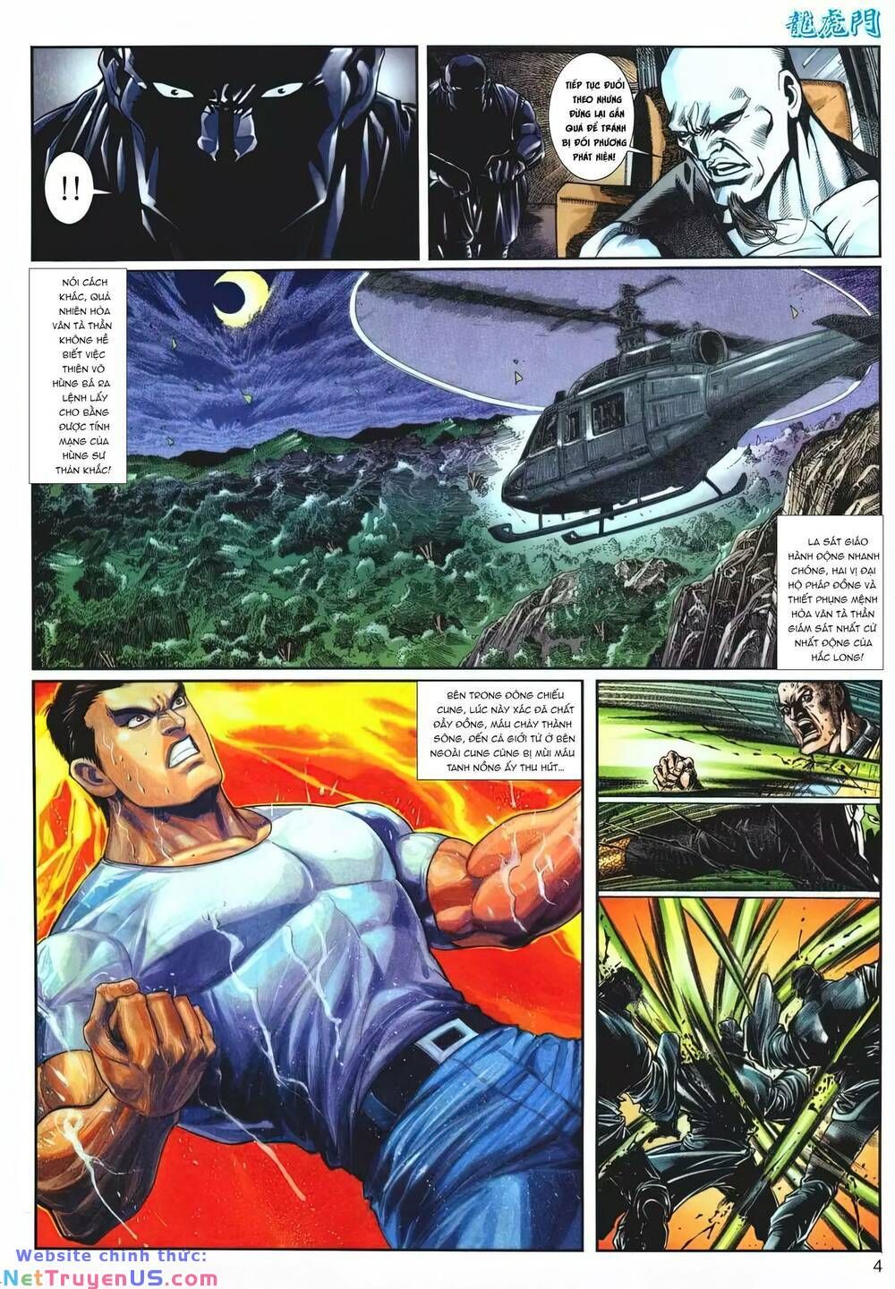 Cựu Tác Long Hổ Môn Chapter 1211 - 5