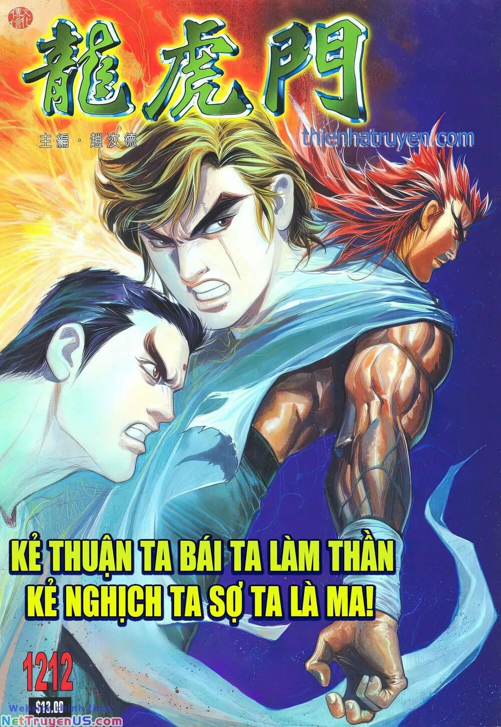 Cựu Tác Long Hổ Môn Chapter 1212 - 2