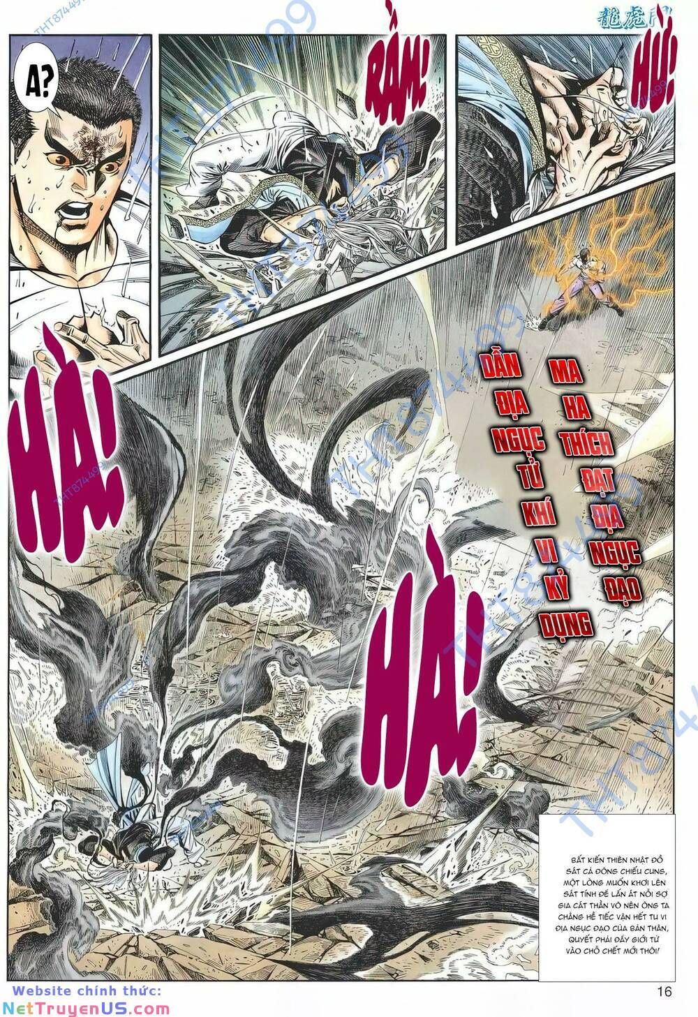 Cựu Tác Long Hổ Môn Chapter 1212 - 17