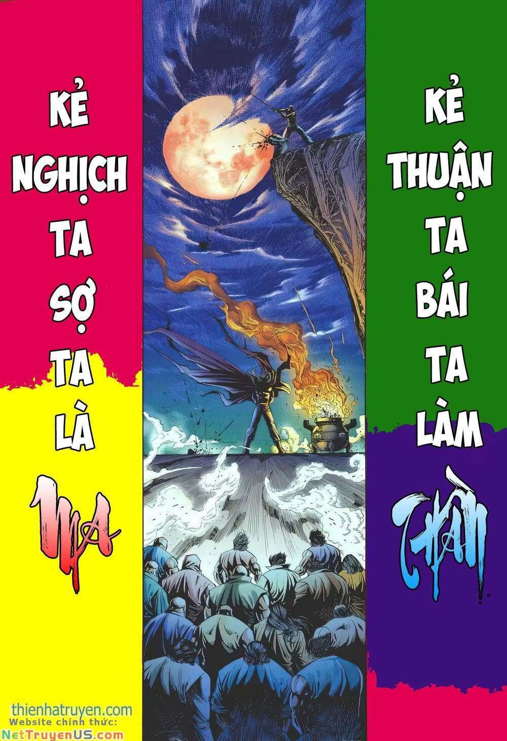 Cựu Tác Long Hổ Môn Chapter 1212 - 3