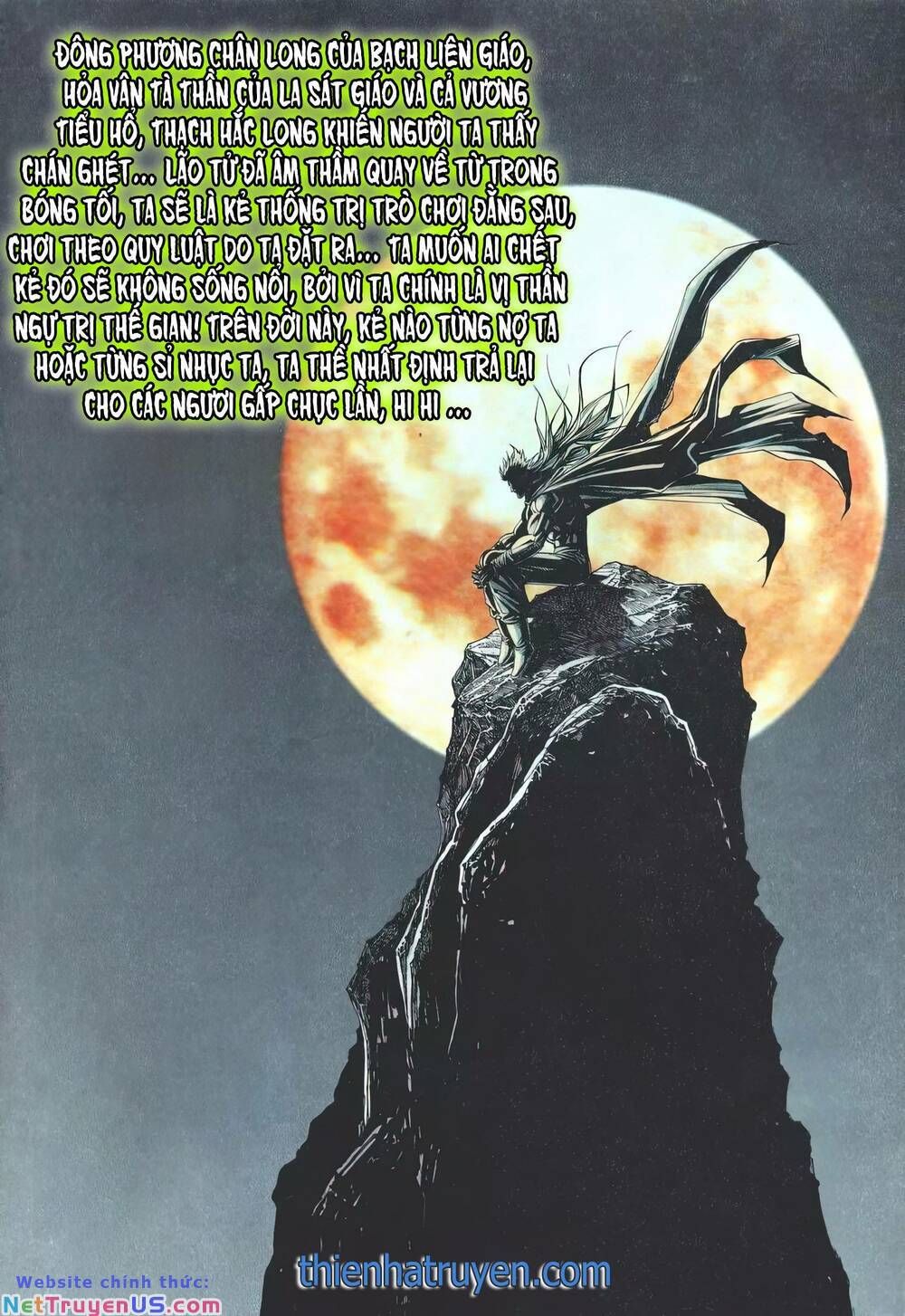 Cựu Tác Long Hổ Môn Chapter 1212 - 33