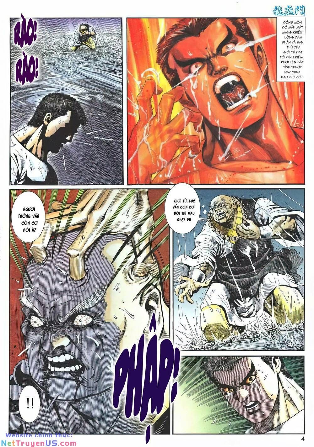 Cựu Tác Long Hổ Môn Chapter 1212 - 5