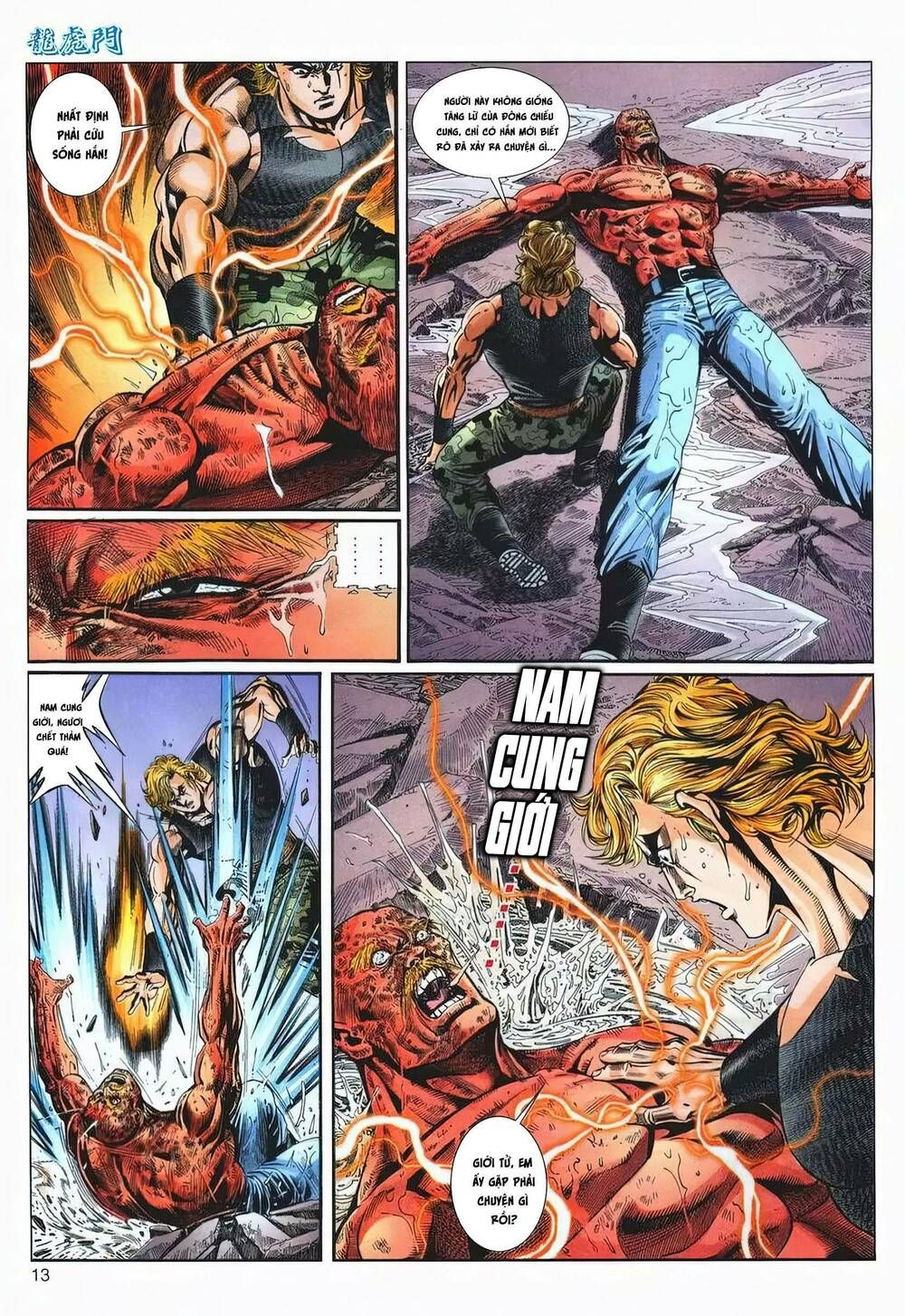 Cựu Tác Long Hổ Môn Chapter 1213 - 13