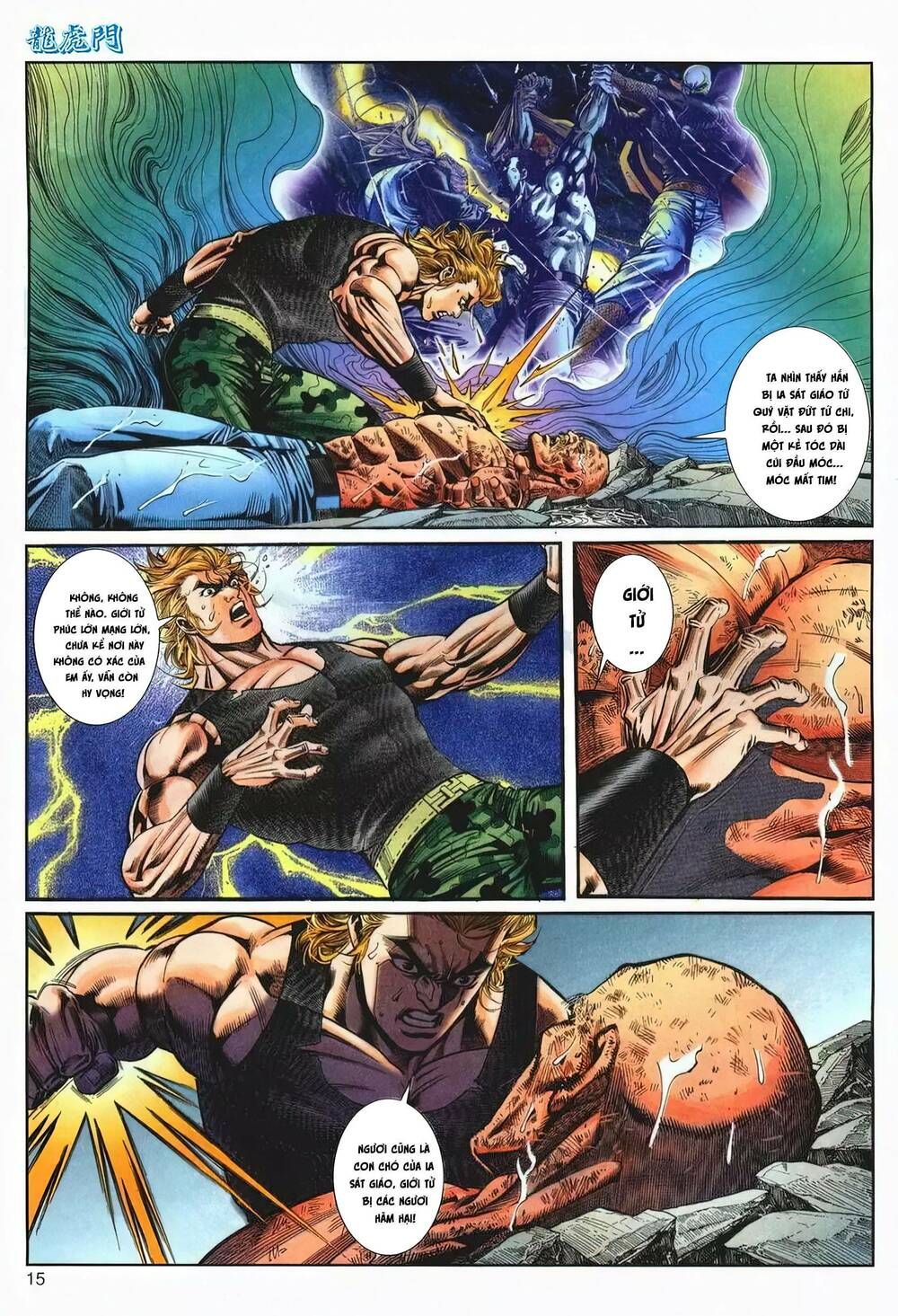 Cựu Tác Long Hổ Môn Chapter 1213 - 15