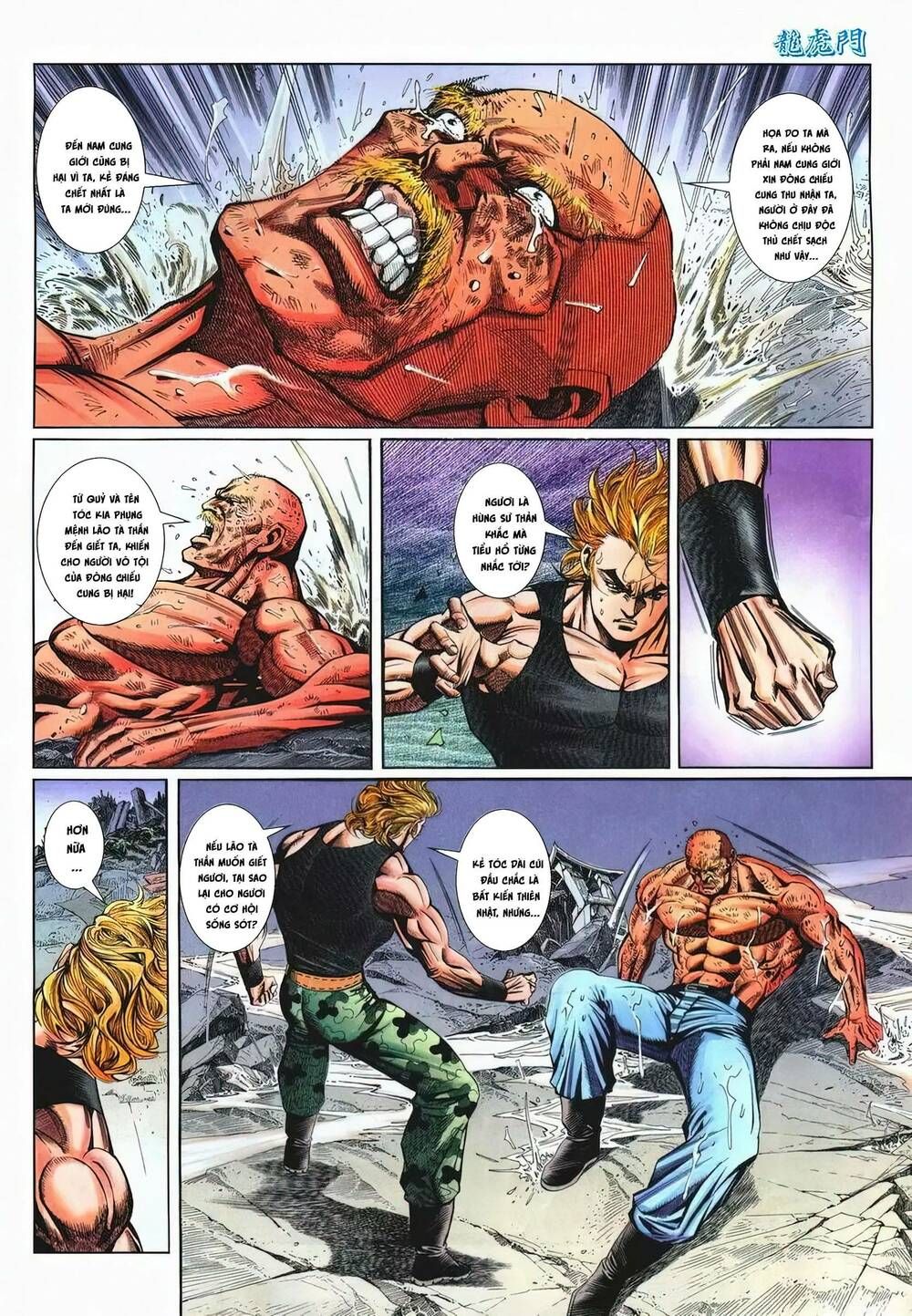 Cựu Tác Long Hổ Môn Chapter 1213 - 16