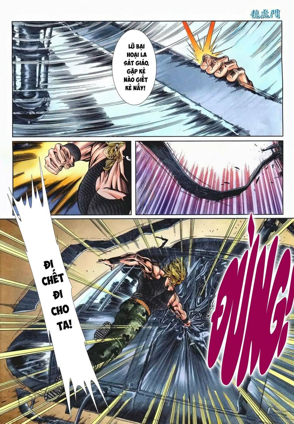 Cựu Tác Long Hổ Môn Chapter 1213 - 20