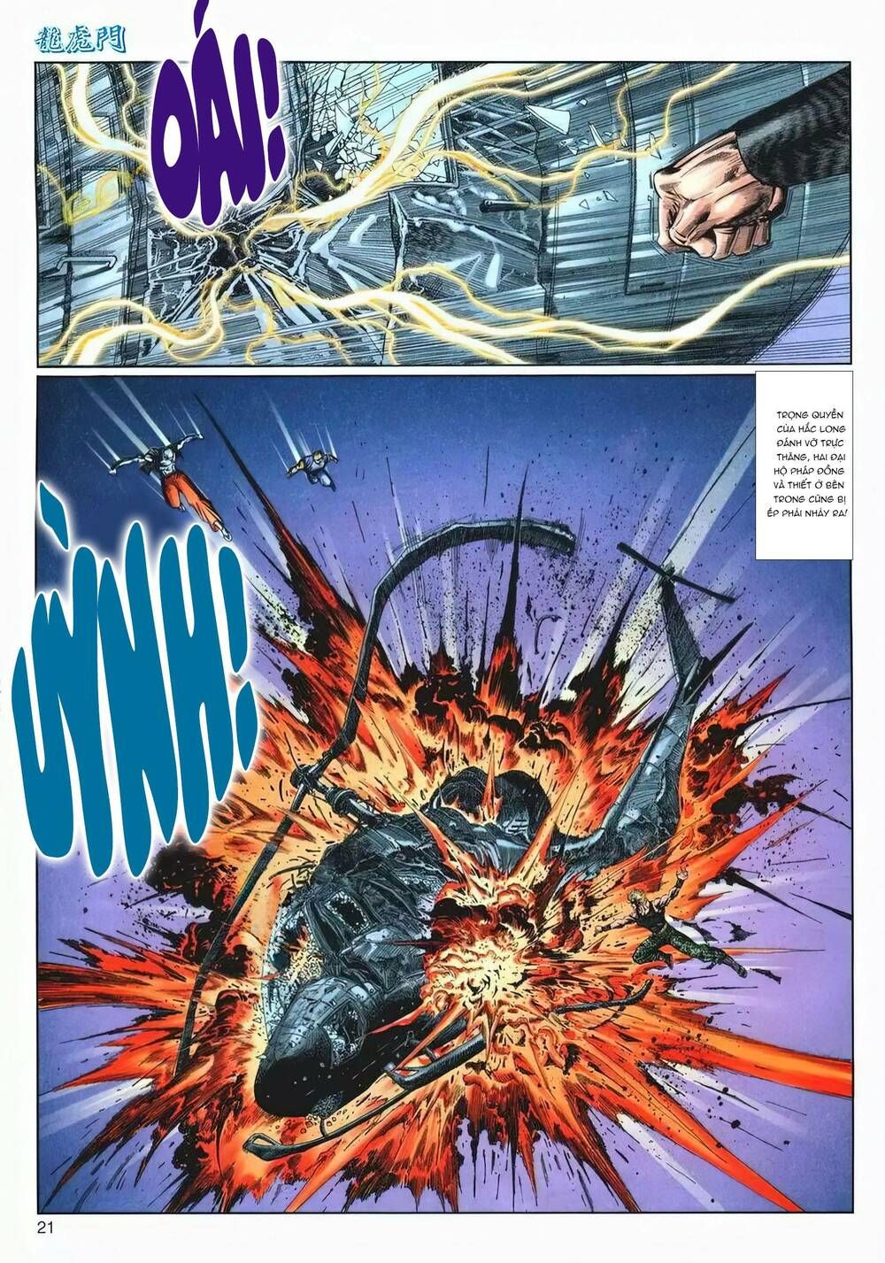 Cựu Tác Long Hổ Môn Chapter 1213 - 21