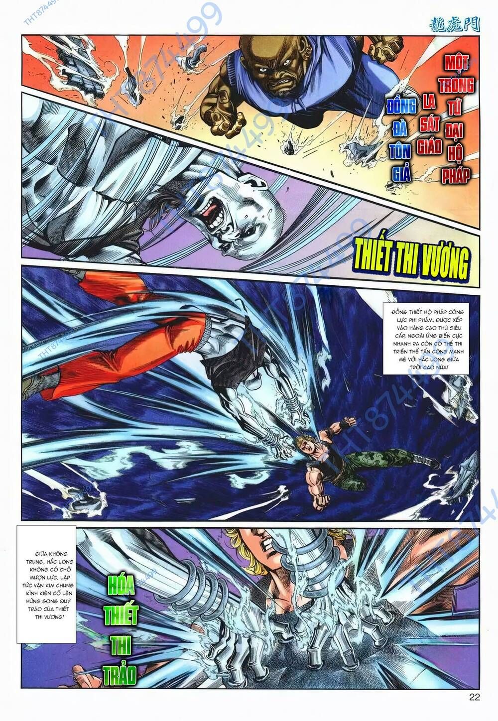Cựu Tác Long Hổ Môn Chapter 1213 - 22