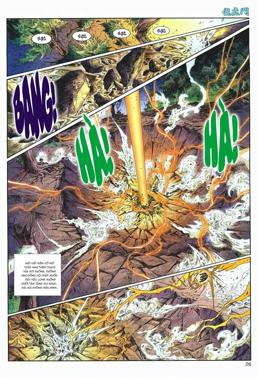 Cựu Tác Long Hổ Môn Chapter 1213 - 26