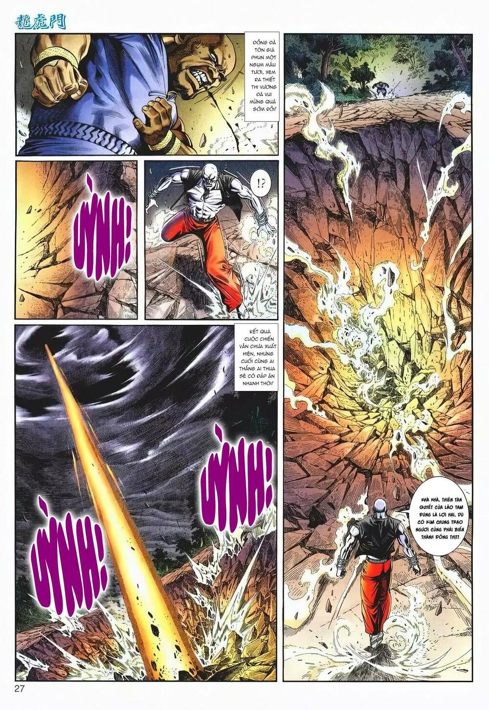 Cựu Tác Long Hổ Môn Chapter 1213 - 27