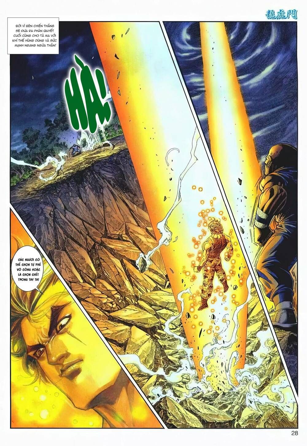 Cựu Tác Long Hổ Môn Chapter 1213 - 28