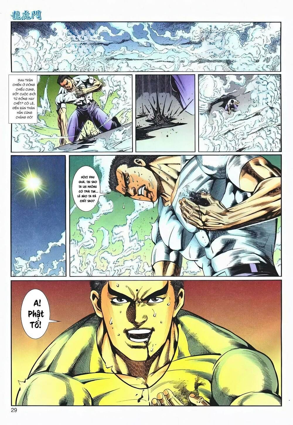 Cựu Tác Long Hổ Môn Chapter 1213 - 29