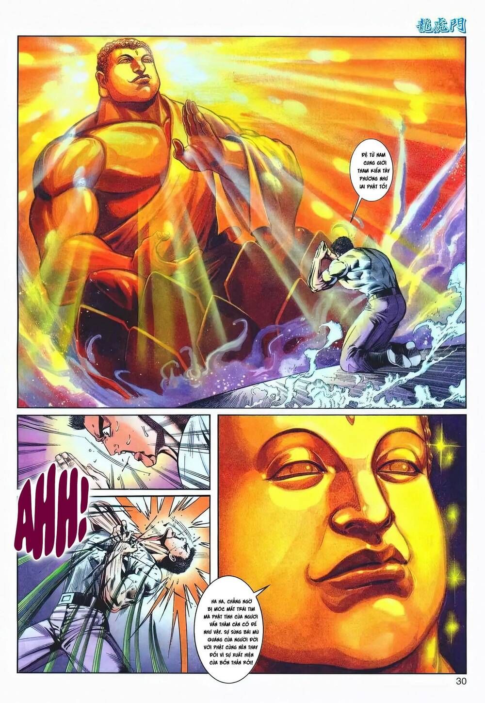 Cựu Tác Long Hổ Môn Chapter 1213 - 30